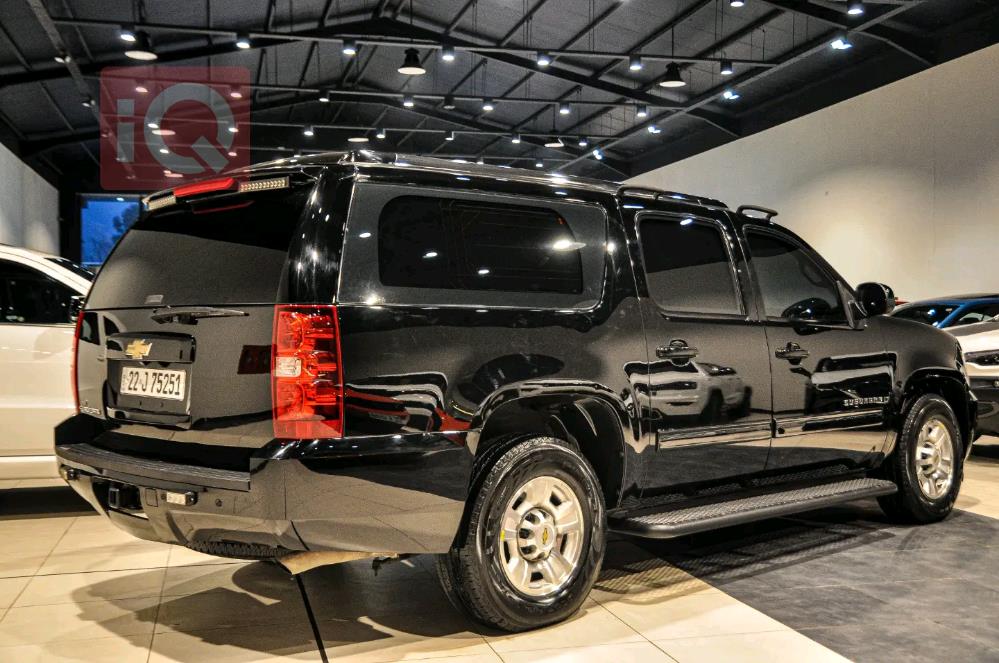 شيفروليه سوبربان